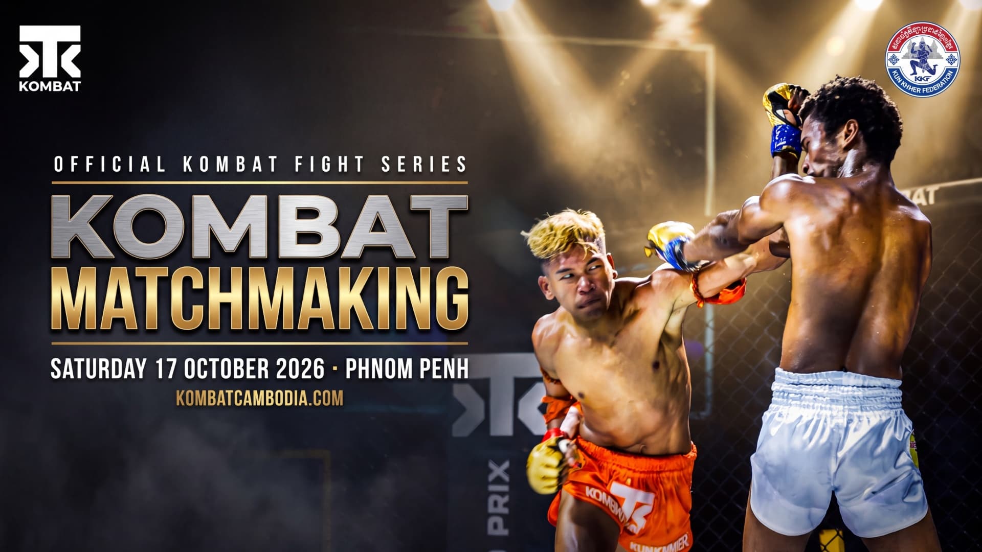 Kombat Matchmaking - Test Event