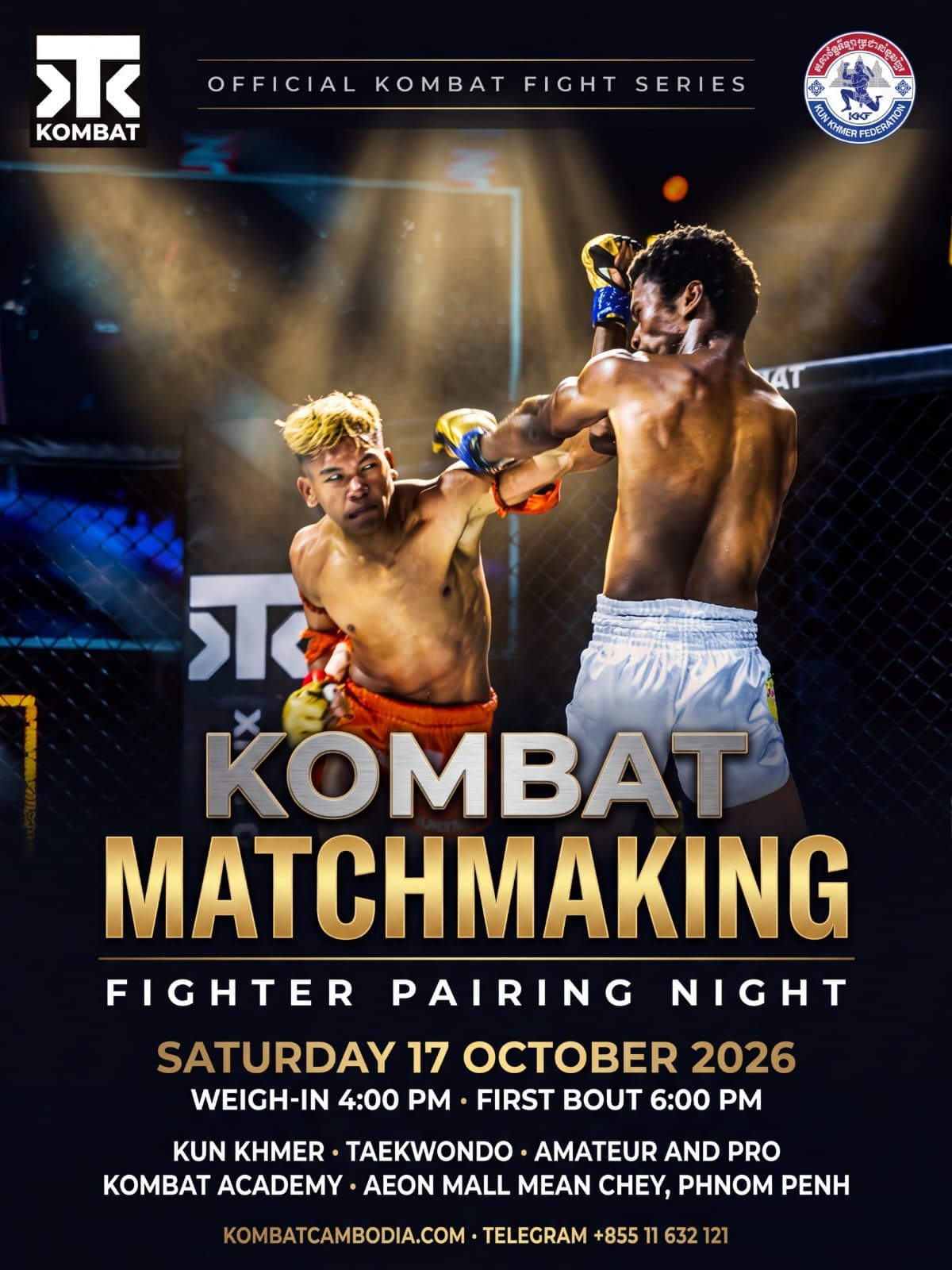 Kombat Matchmaking - Test Event